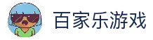 客户端下载